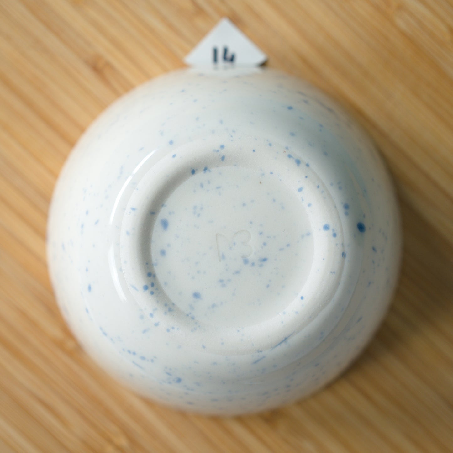 Small bowl (#14)